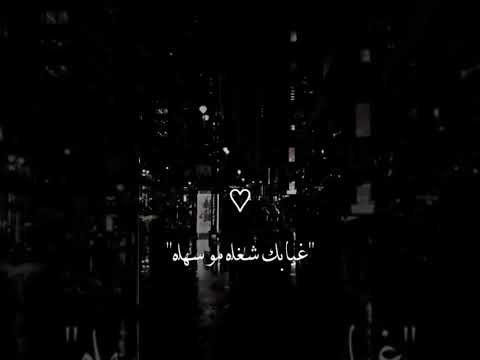 اذا غالي عليك تعود ستوريات لايك تصميم فيديوهات شاشه سوداء حالات واتس اكسبلور اغاني