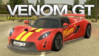 *случайно* сделали из HENNESSY VENOM GT молнию маквин на BLACK RUSSIA