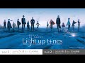 【AR生バンドライブ】「にじさんじ AR STAGE “LIGHT UP TONES”」 開催情報！