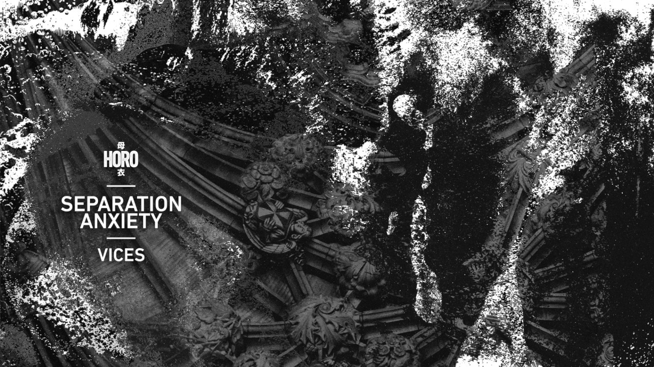 Separation Anxiety - Boutique Erotique