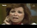 المسلسل النادر الشائعة الحلقة الخامسة