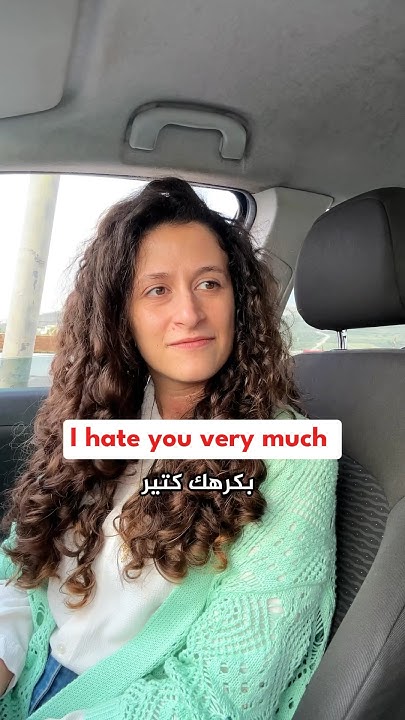 How To Say I Hate You So Much In Different Ways In English how-to-say-i-hate-you-so-much-in-different-ways-in-english