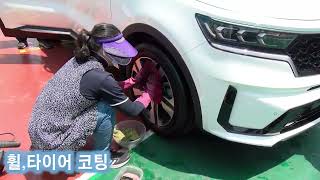 뉴클린카 홍보영상