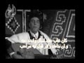 محمد حسن خلك رفيقا زين عز الصاحب محمد حسن خلك رفيقا زين عز الصاحب