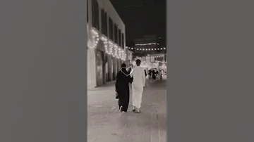 كل ما قال العذول الحب نار وش تبيبه 