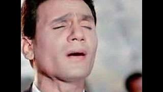 أعز الناس - عبد الحليم حافظ - صوت عالي الجودة