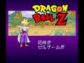 Son Gohan Theme Dragonball Z Super Butoden 2