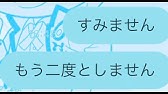 的中注意 本当は恐ろしい裏心理テストやってみた結果 さとみ Youtube 的中注意 本当は恐ろしい裏心理テストやってみた結果 さとみ Youtube