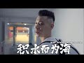 Jeremy Lin latest endorsement  for Yili Milk