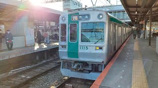 京都市営地下鉄10系KS15編成 大和西大寺発車
