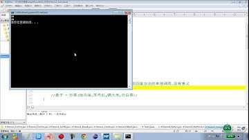 04-21 Java语言基础（方法的注意事项）