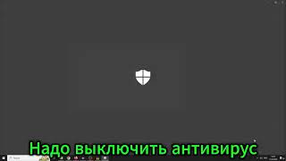 КРЯК ЦЕЛЕСТИАЛ RECODE l КАК СКАЧАТЬ CELESTIAL CLIENT l ЦЕЛКА КРЯК 1.16.5