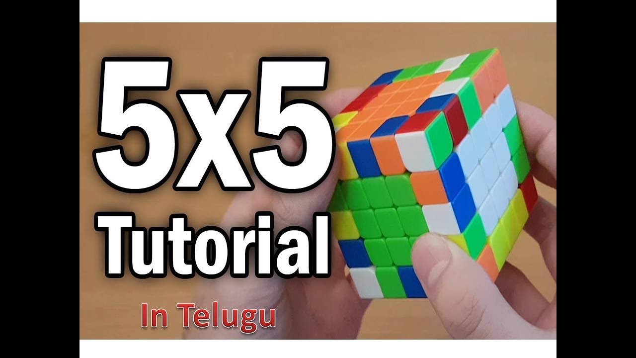 5x5 rubik's cube tutorial part 1 - YouTube