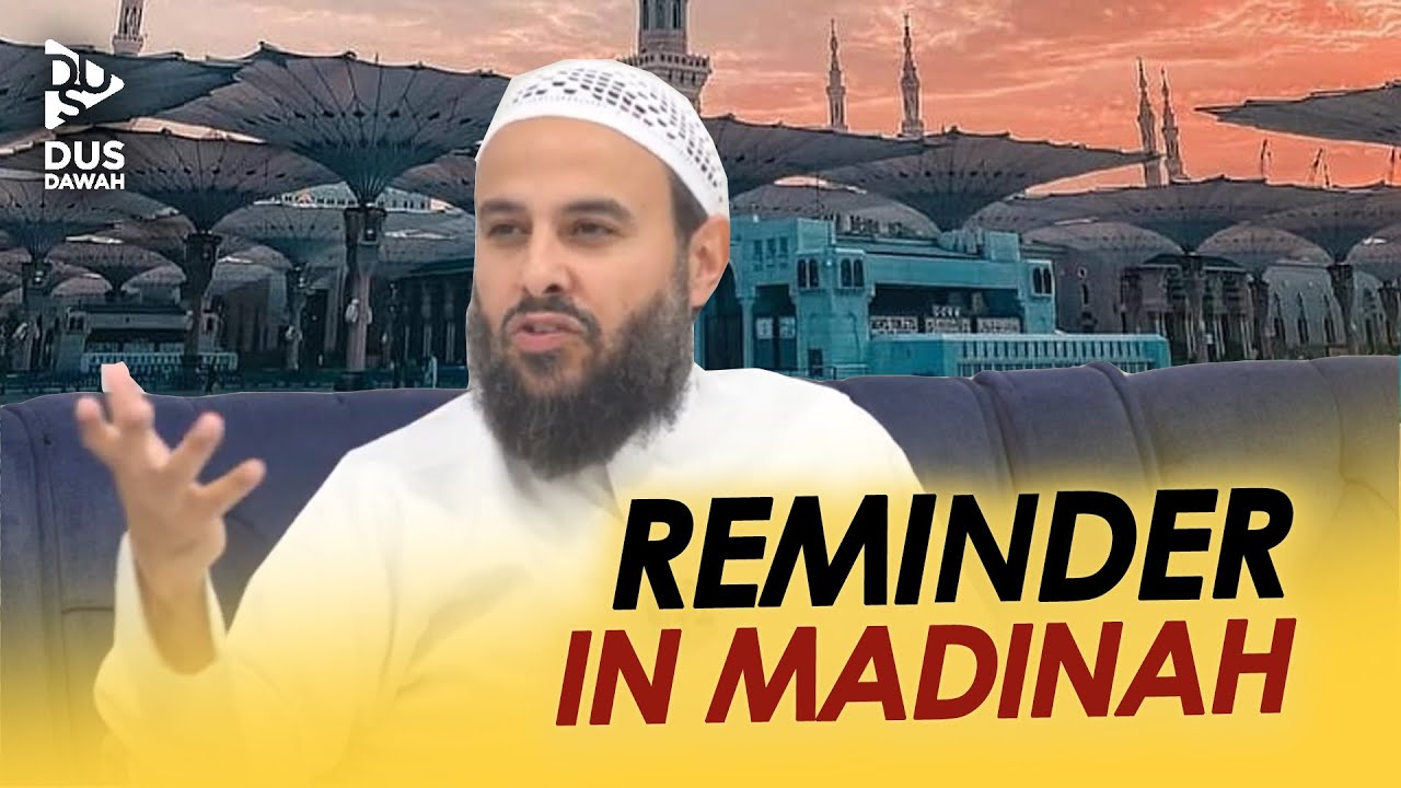Напоминание в Медине || Шейх Хасан Сомали