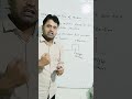 Newton's third Law of motion class 9th science chapter 9 #shortvideo #youtubeshort #short  #shorts