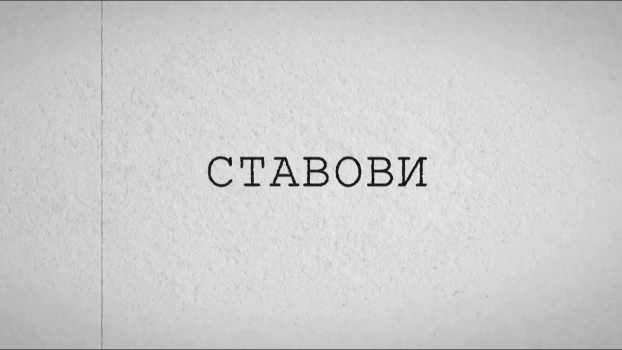 YouTube player