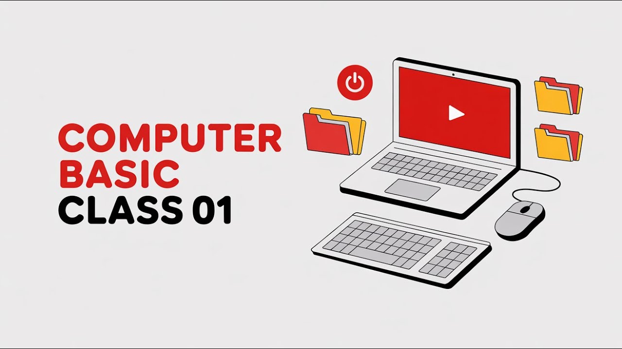 Computer Basic Tutorial Bangla | Class 01 | Power , Mouse.