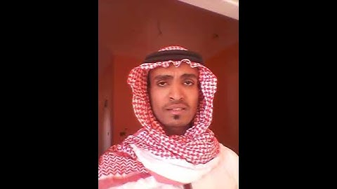 سورة الفاتحة أم الكتاب الشيخ ياسر الدوسري