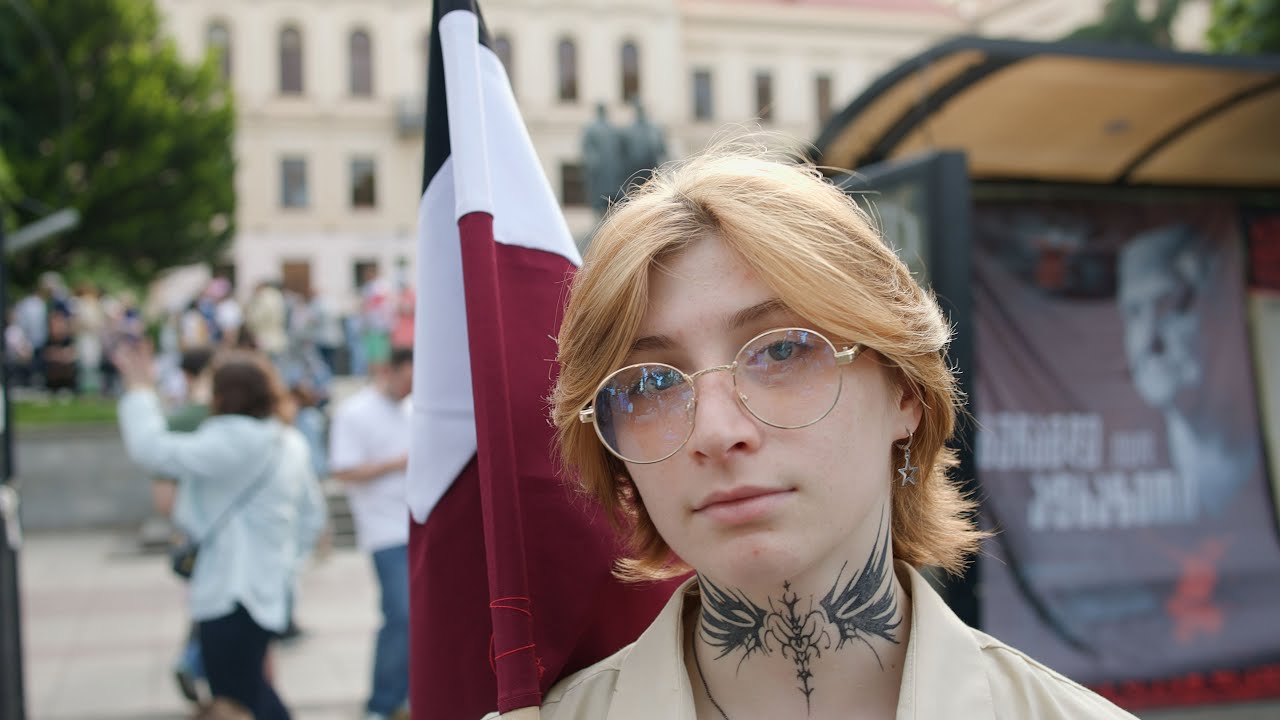 საქართველოს დამოუკიდებლობის დღე