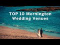 Tree studio mornington wedding venue