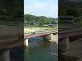CCTV Cameras Capture Devastating Moment 7.1 Magnitude Earthquake Shakes Japan #shorts