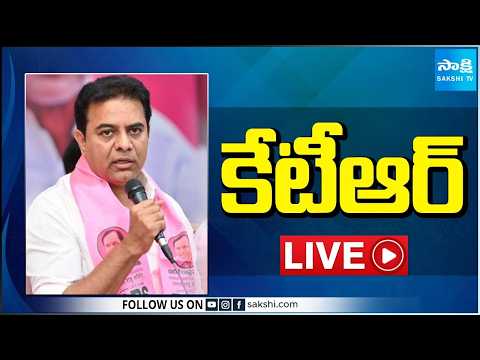 LIVE : KTR Pays Tribute to 6 Siricilla Victims of ORR Accident Near Shamshabad @SakshiTV - SAKSHITV