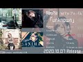 ReoNa 1stフルアルバム収録曲「絶望年表」全国初OA!