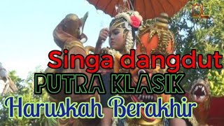 Singa dangdut putra klasik 2018  - Hajatan ibu carkesih kedung dawa blok kawolu 19