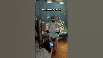 @COBALT-LAB - лучший игровой проект по Rust #cobaltlab #раст
