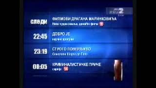 RTS 2 - Program Promo (11/27/2007)