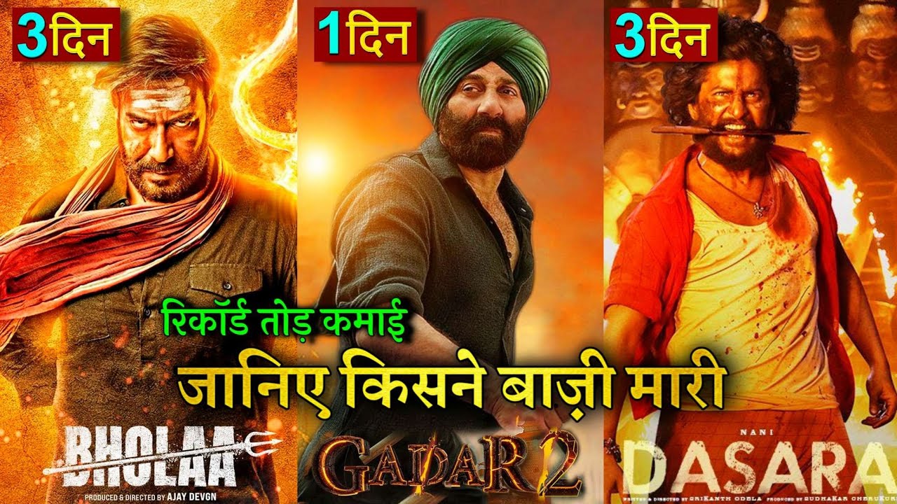 Dasara vs Bholaa Box office collection, Ajay Devgan, Nani, Gadar 2, Sunny Deol, 