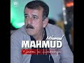 Mahmud mhamadkras rash   