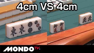 4cm vs 4cm