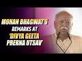 LIVE: RSS Chief Mohan Bhagwat delivers remarks at ‘Divya Geeta Prerna Utsav’ in Lucknow