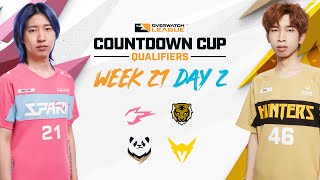 Overwatch League 2022 Season | Countdown Cup Qualifiers | Week 21 Day 2 - East