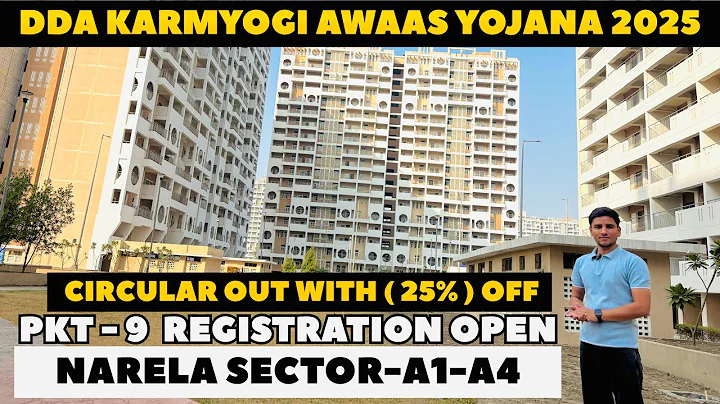 DDA Karmyogi Awaas Yojana 2025 || Circular Out | 25% Off For Govt Employees | DDA New Housing Scheme
