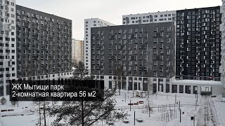 :      2-   56 2  2-    