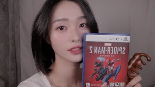 ASMR.sub(Whisper) Brushing your hair, review of Spider-Man 2|Hairbrush + Skin care+Touch Your Face