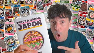 My Book On Manhole Covers From Japan