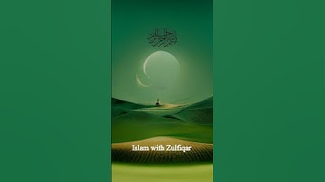 #qurantilawat #اکسپلور #ارح_سمعك #ارح_قلبك #تلاوة_خاشعة #تلاوة_هادئة #islamwithzulfiqar