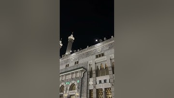 سورة المعارج من صلاة التراويح ليلة 28 رمضان 1446 | الشيخ د.#ياسر_الدوسري .
