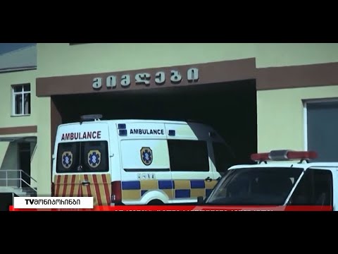 ,,გორმედის“ ქსელში საწოლფონდი ამოწურულია 10.11.2021