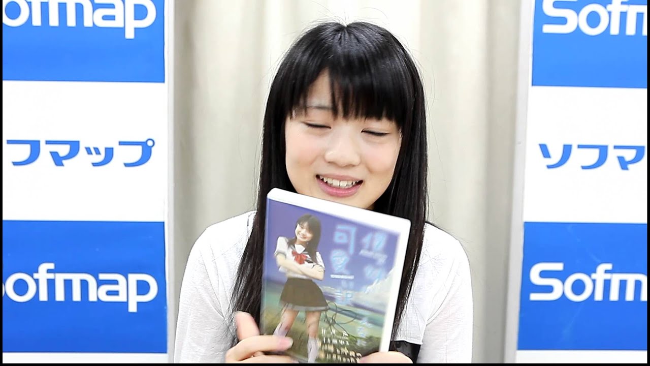 グラビアアイドルだった芹沢南の現在 21 とは エントピ Entertainment Topics グラビアアイドルだった芹沢南の現在 21 とは エントピ Entertainment Topics