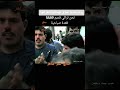 قعدة صباحية حداي زمن الجميل اعراس تراثية احلق يا حلاق يا ورد البستاني من حفلات عتيل القديمة 
