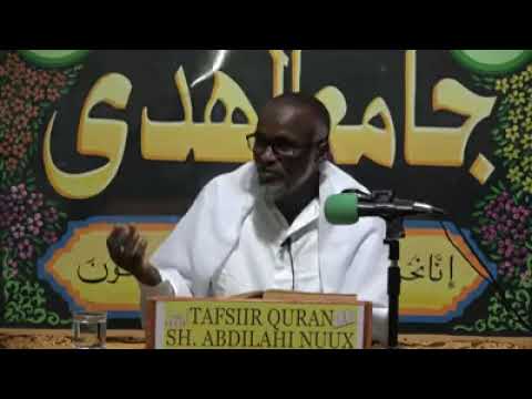 SHEIKH ABDILLAHI NOUH TAFSIIR SUURATU Yuusuf Aayaat 01 08