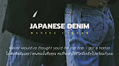 japanese denim แปล images