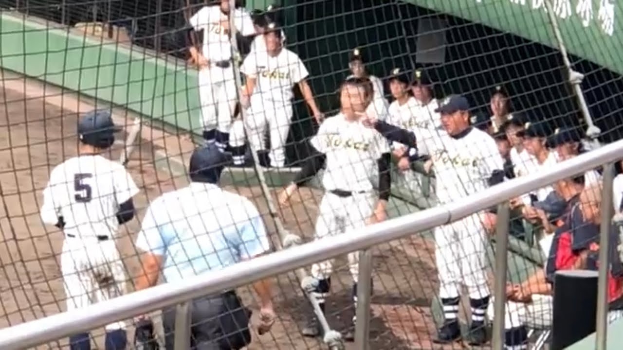 【門馬監督も猛抗議】際どいプレーに判定が何度も覆り両チームが抗議 2019/9/15 東海大相模vs桐蔭学園