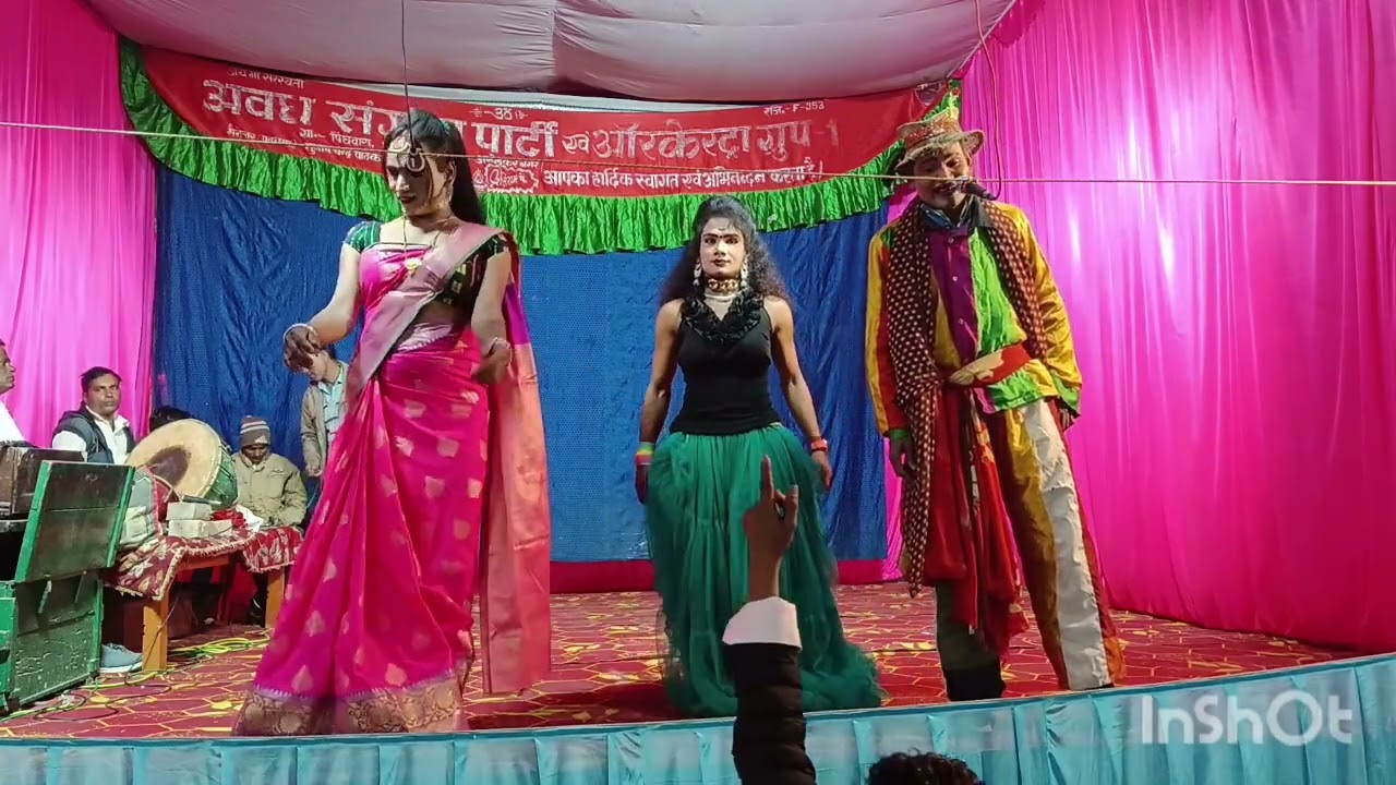 कॉमेडी भीमवादी गीत अवध संगीत पार्टी 956581 00825 प्लीज लाइक एंड सब्सक्राइब