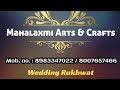full Rukhwat decoration #रुखवत #weddingdecoration #wedding