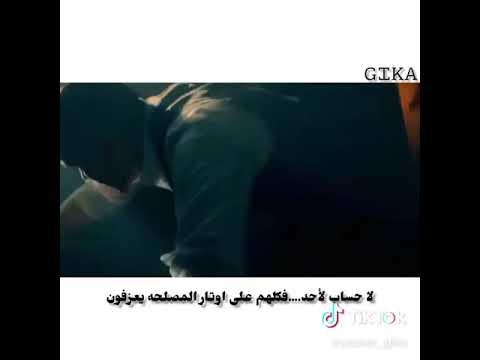 صحبة الهلاك حالات واتس مسلم